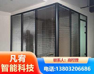 济宁玻璃隔断