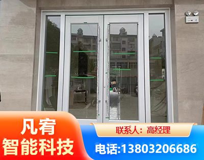 济宁肯德基门