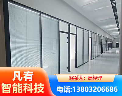 济宁玻璃隔断