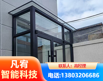 济宁肯德基门