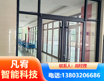 济宁肯德基门